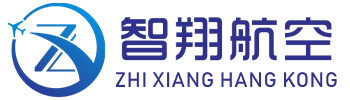 智翔航空